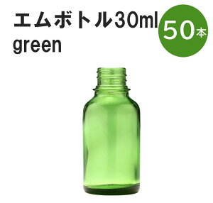 uO[ G{gNo.30G 30ml Lbv A~XN[Lbv 50{ v ՌKXr  lߑւp Ռr lߑւe e ۑpA} RX  lߑւ ۑe