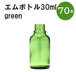 uO[ G{gNo.30G 30ml Lbv A~XN[Lbv 70{ v ՌKXr  lߑւp Ռr lߑւe e ۑpA} RX  lߑւ ۑe
