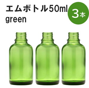 uO[ G{gNo.50G 50ml Lbv A~XN[Lbv 3{ v ՌKXr  lߑւp Ռr lߑւe e ۑpA} RX  lߑւ ۑe