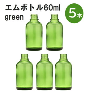 uO[ G{gNo.60G 60ml Lbv A~XN[Lbv 5{ v ՌKXr  lߑւp Ռr lߑւe e ۑpA} RX  lߑւ ۑe