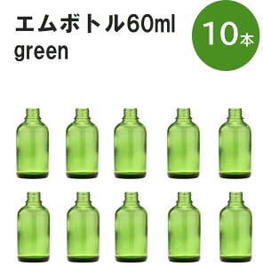uO[ G{gNo.60G 60ml Lbv A~XN[Lbv 10{ v ՌKXr  lߑւp Ռr lߑւe e ۑpA} RX  lߑւ ۑe