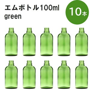 uO[ G{gNo.100G 100ml Lbv A~XN[Lbv 10{ v ՌKXr  lߑւp Ռr lߑւe e ۑpA} RX  lߑւ ۑe