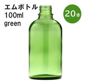 uO[ G{gNo.100G 100ml Lbv A~XN[Lbv 20{ v ՌKXr  lߑւp Ռr lߑւe e ۑpA} RX  lߑւ ۑe