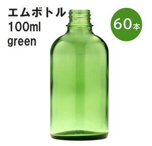 uO[ G{gNo.100G 100ml Lbv A~XN[Lbv 60{ v ՌKXr  lߑւp Ռr lߑւe e ۑpA} RX  lߑւ ۑe
