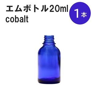 uRog G{gNo.20C 20ml Lbv VCLbv 1{ v ՌKXr  lߑւp Ռr lߑւe e ۑpA} RX  lߑւ ۑe KX