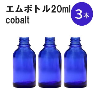 uRog G{gNo.20C 20ml Lbv VCLbv 3{ v ՌKXr  lߑւp Ռr lߑւe e ۑpA} RX  lߑւ ۑe KX