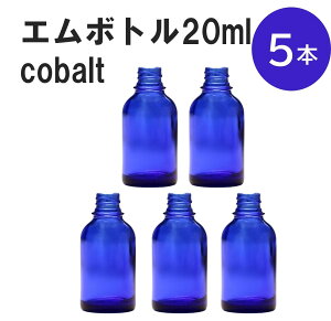 uRog G{gNo.20C 20ml Lbv VCLbv 5{ v ՌKXr  lߑւp Ռr lߑւe e ۑpA} RX  lߑւ ۑe KX