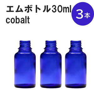 uRog G{gNo.30C 30ml Lbv A~XN[Lbv 3{ v ՌKXr  lߑւp Ռr lߑւe e ۑpA} RX  lߑւ ۑe