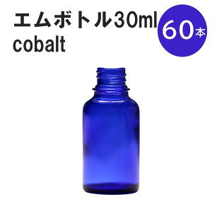 uRog G{gNo.30C 30ml Lbv A~XN[Lbv 60{ v ՌKXr  lߑւp Ռr lߑւe e ۑpA} RX  lߑւ ۑe