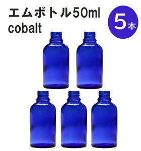 uRog G{gNo.50C 50ml Lbv A~XN[Lbv 5{ v ՌKXr  lߑւp Ռr lߑւe e ۑpA} RX  lߑւ ۑe