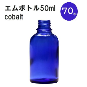 uRog G{gNo.50C 50ml Lbv A~XN[Lbv 70{ v ՌKXr  lߑւp Ռr lߑւe e ۑpA} RX  lߑւ ۑe