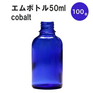 uRog G{gNo.50C 50ml Lbv A~XN[Lbv 100{ v ՌKXr  lߑւp Ռr lߑւe e ۑpA} RX  lߑւ ۑe