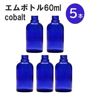 uRog G{gNo.60C 60ml Lbv A~XN[Lbv 5{ v ՌKXr  lߑւp Ռr lߑւe e ۑpA} RX  lߑւ ۑe