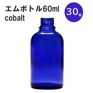 uRog G{gNo.60C 60ml Lbv A~XN[Lbv 30{ v ՌKXr  lߑւp Ռr lߑւe e ۑpA} RX  lߑւ ۑe