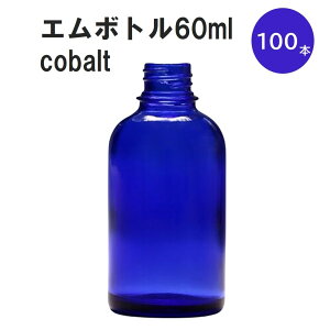 uRog G{gNo.60C 60ml Lbv A~XN[Lbv 100{ v ՌKXr  lߑւp Ռr lߑւe e ۑpA} RX  lߑւ ۑe