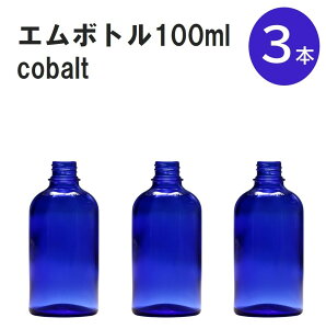 uRog G{gNo.100C 100ml Lbv A~XN[Lbv 3{ v ՌKXr  lߑւp Ռr lߑւe e ۑpA} RX  lߑւ ۑe