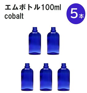 uRog G{gNo.100C 100ml Lbv A~XN[Lbv 5{ v ՌKXr  lߑւp Ռr lߑւe e ۑpA} RX  lߑւ ۑe