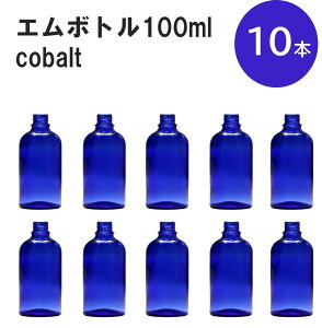 uRog G{gNo.100C 100ml Lbv A~XN[Lbv 10{ v ՌKXr  lߑւp Ռr lߑւe e ۑpA} RX  lߑւ ۑe