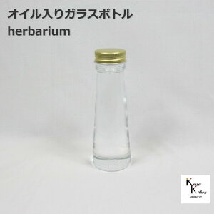 uSSG50 IC LbvS[hvKX{g vU[uht[ hCt[  KX{g r  n[oE n[oEKX {g KXr KXe 