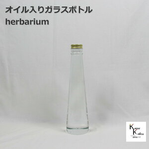 uSSG200 IC LbvS[hvKX{g vU[uht[ hCt[  KX{g r  n[oE n[oEKX {g KXr KXe