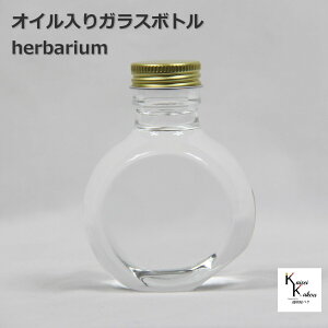 uSSW100 IC LbvS[hvKX{g vU[uht[ hCt[  KX{g r  n[oE n[oEKX {g KXr KXe