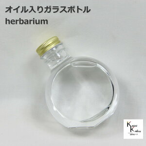 uSSW150 IC LbvS[hvKX{g vU[uht[ hCt[  KX{g r  n[oE n[oEKX {g KXr KXe