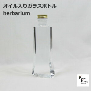 uUDI200 IC LbvS[hvKX{g vU[uht[ hCt[  KX{g r  n[oE n[oEKX {g KXr KXe