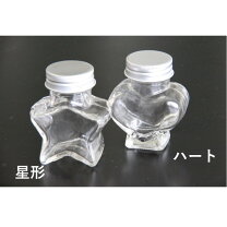 楽天市場】星 ボトルの通販