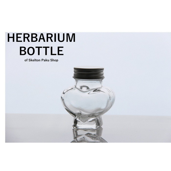 ハーバリウム 瓶 80mL ミニ 星型 キャップ付きガラス瓶 ハーバリウム ボトル 透明 容器 | カイセイ加工（透明屋パク）