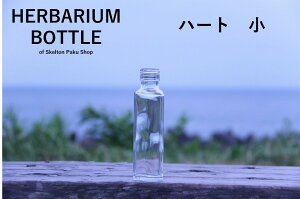 生花 ハーバリウムオイルの人気商品 通販 価格比較 価格 Com
