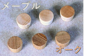 n[oE@VR؁@Lbv@1@[v@I[N@΂甄@r@{g @KXr@Lbvt@r@ԍށ@EGfBO@vU[uht[@CX^@SNS@{g