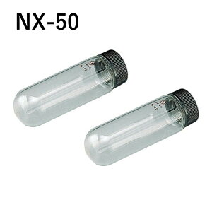 u˂ǁ@NX-50@1v@eʁ@50mL@ގ@]_KXALbv@~@I[gN[u@pbL@VR@PTFE@ltbH`R[g@a×S×a@35×105