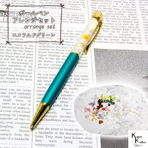 u{[y ԍރAWZbg GhO[ 1{v Zbg n[oE{[y  {[y IWi JX^}CYy IWi{[y ԍ {[y