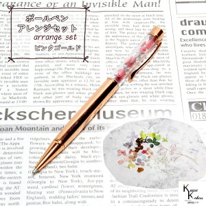 u{[y ԍރAWZbg sNS[h 1{v Zbg n[oE{[y  {[y IWi JX^}CYy IWi{[y ԍ {[y 