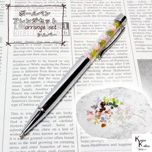 u{[y ԍރAWZbg Vo[ 1{v Zbg n[oE{[y  {[y IWi JX^}CYy IWi{[y ԍ {[y hC