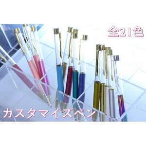 1{230~@_I30{In[oE{[y  {[y IWi JX^}CYy IWi{[y ԍ {[y hCt[ nhCh {[y 