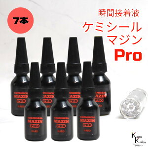 �u�P�~�V�[���}�W��PRO�i�d���j10g ���C�g�Z�b�g 7�{�v�ڒ��܁@�t�̃v���X�`�b�N�@�p�[�c��C�@�ڒ� ���� ���� �n�[�o���E�� �I���W�i���O�b�Y �n���h���C�h �f�R���[�V���� �R�[�e�B���O