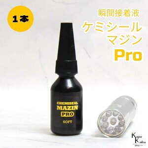 �u�P�~�V�[���}�W��PRO �I�ׂ�2�^�C�v10g ���C�g�Z�b�g1�{�v�ڒ��܁@�t�̃v���X�`�b�N�@�p�[�c��C�@�ڒ� ���� ���� �n�[�o���E�� �I���W�i���O�b�Y �n���h���C�h �f�R���[�V���� �R�[�e