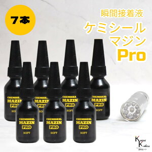 �u�P�~�V�[���}�W��PRO�i�_�炩���j10g ���C�g�Z�b�g 7�{�v�ڒ��܁@�t�̃v���X�`�b�N�@�p�[�c��C�@�ڒ� ���� ���� �n�[�o���E�� �I���W�i���O�b�Y �n���h���C�h �f�R���[�V���� �R�[�e�B
