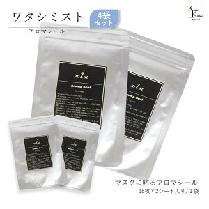 ^V~XguA}V[v}XNɓ\A}V[@15×2V[g4܃Zbg