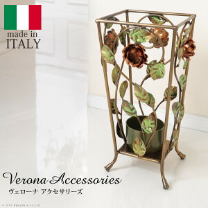 イタリア 家具 ヨーロピアン ヴェローナクラシック アイアン傘立て-正方形 傘 玄関 ヨーロッパ家具 クラシック 輸入家具 アンティーク風 イタリア製 おしゃれ 高級感 エレガント リモート