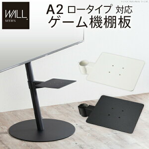 WALL SEVENSTAND ZuX^h A2[^CvΉ Q[@I PS4 Xbox DVDR[_[ BD^R[_[ er erX^h TVX^h i p[c X`[ WALLIvV Q[@[ 