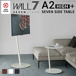 WALL SEVENSTAND ZuX^h A2 nC^Cv+ZuTChe[u 2_Zbg 24`55vΉ ^ ^ LX^[t tbg^x[X TVX^h wʎ[ ip[c IvV ϐk z