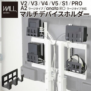 WALL VV[Y/PRO/A2/erpX^hΉ }`foCXz_[ n[hfBXNz_[ wʎ[ HDD f [^[ ǉIvV i p[c X`[ WALLIvV SEVENSTAND 
