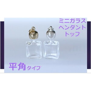 El񍂗̂߁A݌ɌIwy_ggbvx IWiANZT[ p ~j KXr Ag}CU[ r Lbvt r ԍ IC n[oE [IC@GC