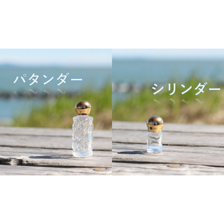 楽天市場】アトマイザー オリジナルアクセサリー 香水 瓶 ボトル 平角 