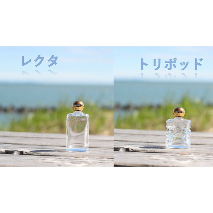 楽天市場】アトマイザー オリジナルアクセサリー 香水 瓶 ボトル 平角 