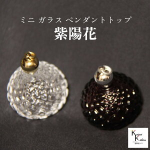  r {guzԁ@ Iׂv~j KXr Ag}CU[ r Lbvt [IC@GCVgIC@r ԍ t IC n[oE {g r  