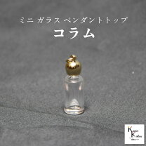 楽天市場】メモリーオイル ボトルの通販