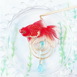 「金魚 琉金 かんざし」 金魚 かんざし お魚 浴衣 着物 アクセサリー レディース 可愛い カラフル 日本製 ナチュラル プチギフト ギフト
